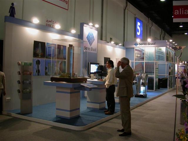 Big 5 2006